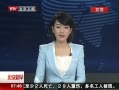 硷 ˤ˷
