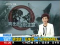 ֱ䡷  ¼£ôһ