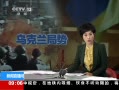 ֱ䡷 ī磺°ڿͻ