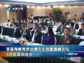 Ͽ籨 ׽캣Ͽ˿Ļ̳ ھٰ