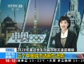 ֱ䡷 2020˻賿 ³ѡǰæ