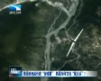 -ȫӥ- Ϊθʵ-ԩͷ- 20121226ճź - YouTube