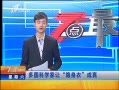 7š ѧ³