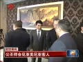 š اǿ