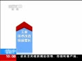 ֱ䡷 ȨҵͶ½7.5%