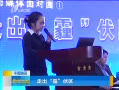 籨 ߳ ж