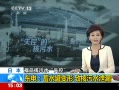 ֱ䡷 磺ˮޱ ºˮй©