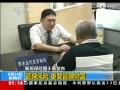 Ƶ4.°汣չʮ