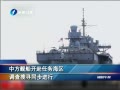 Ͽ籨 зѰͬ