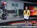 š 㽭͸ٹ·ϵ 120
