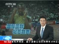 Ƶ985 شóɼ
