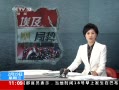 ֱ䡷 ֯˹