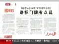 硷 ·е