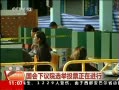 ֱ䡷 ԺѡͶƱڽ