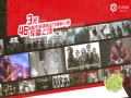 Ƶ2014ֹּ30Ƭ