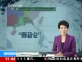 ֱ䡷 ˮһ ߷ٱʩ