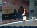 š ԭż硶ƮĺΧ