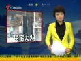 㶫糿 Զһլ賿6