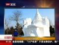 硷 ѩ