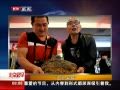 硷 