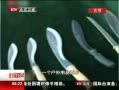 硷 Ʒ ص