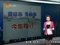 񳯡 ʯׯƱ공ޱ공ֹʻڼ