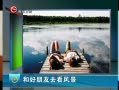  ͺȥ羰