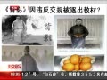 硷 ӰΥ汻̲