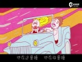 ˯Ѱҡж(2)