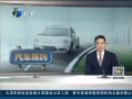 12㱨 Сͳ 輤ʸ
