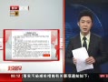 硷 꽨С