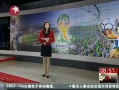  2014籭