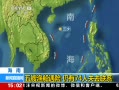 ֱ䡷 ϣ洬 74ʧȥϵ 洬û14˻