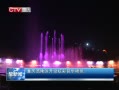 CQTVš 츢ŲȪ