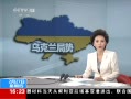 ֱ䡷 ڿ¥ռ