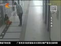 񳯡 ִ º