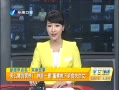 簲 һ辯¾ʳʧŮ