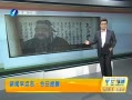 簲 ǿӵ
