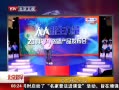硷 ƶ罻