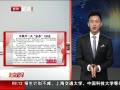 硷 չһ700
