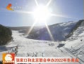 ӱ żҿںͱ2022궬»