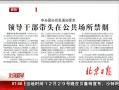 硷 쵼ɲͷڹ
