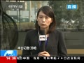 ֱ䡷 ھͨ