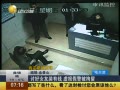 һʱ 20140418 ֺŮװǮ鱨پ