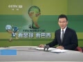 ֱ䡷 籭Ԥ