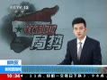 ֱ䡷 ǣйפʹл̸