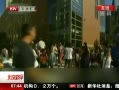 硷 ӣĽʦ