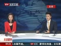 硷 绨 ͻ۾