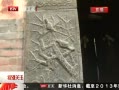 رע ͷ´羰