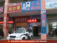 š ҹܾ5Сʱư